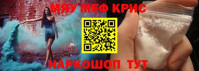 бутик Донской