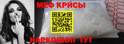 соль ск Дубна
