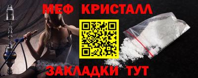 бутик Донской
