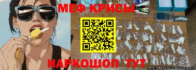 бутик Донской
