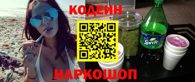 бутик Донской