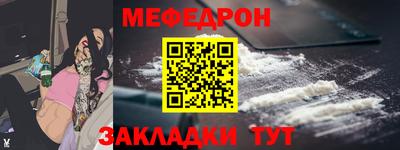 бутик Донской
