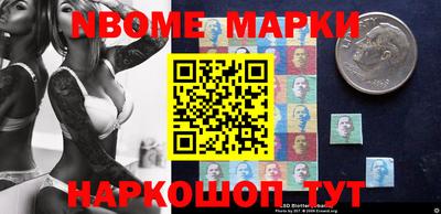 меф VHQ Донецк