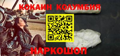 меф VHQ Донецк