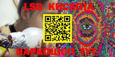 бутик Донской