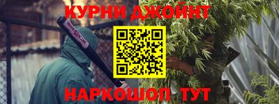 бутик Донской