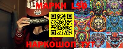 соль ск Дубна