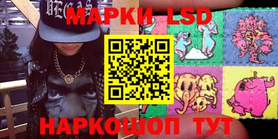 шишки Апрелевка