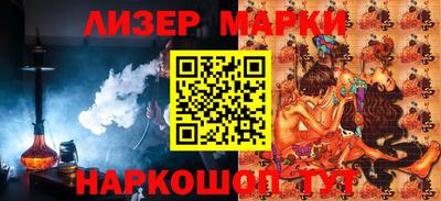 бутик Донской