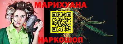 шишки Апрелевка