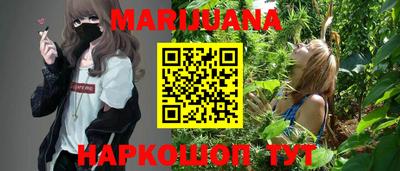 соль ск Дубна