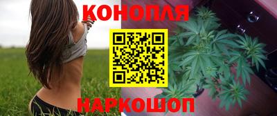 мескалин Аргун