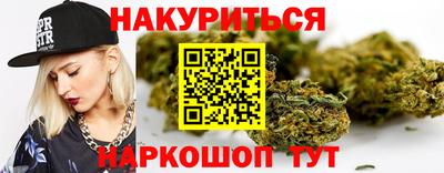 бутик Донской