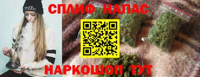 бутик Донской