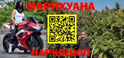 меф VHQ Донецк
