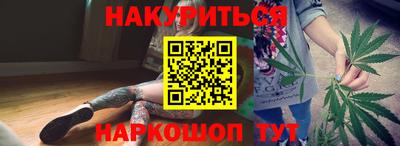 меф VHQ Донецк