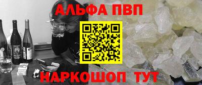 бутик Донской