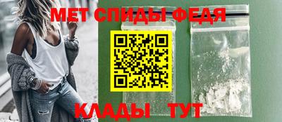 шишки Апрелевка