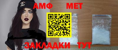 бутик Донской