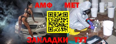 бутик Донской