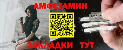 мескалин Аргун