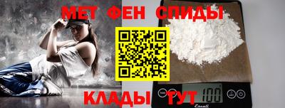 мескалин Аргун