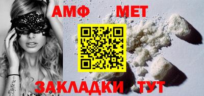 соль ск Дубна