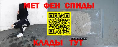 соль ск Дубна