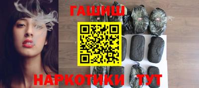 бутик Донской