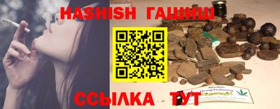 меф VHQ Донецк