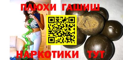 меф VHQ Донецк