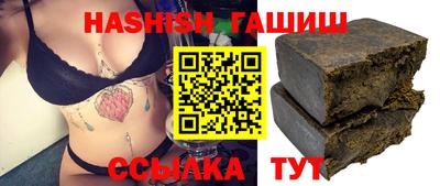 меф VHQ Донецк