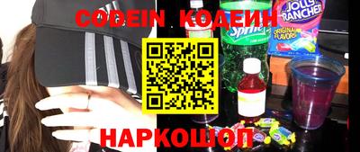 меф VHQ Донецк
