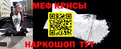 соль ск Дубна
